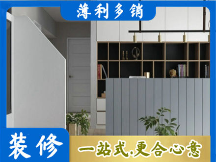 神农架客厅电视柜装修