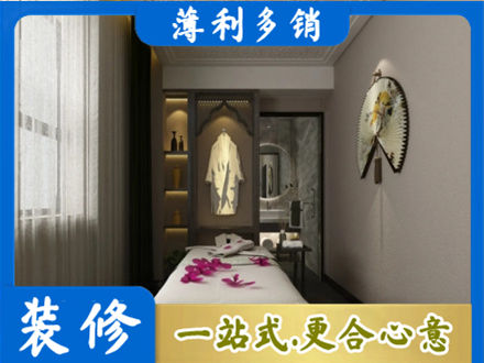 神农架衣帽间装修