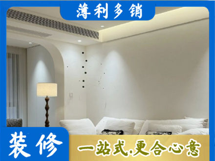 神农架本地吊顶装修