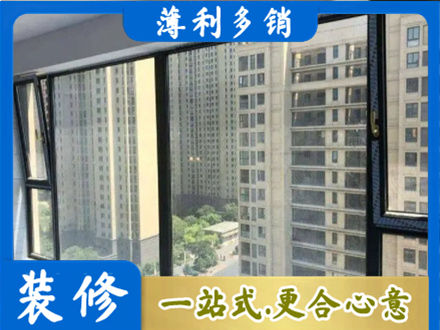 神农架阳台防坠网