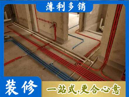 神农架水电安装