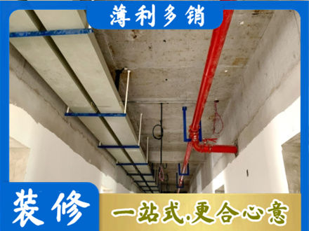 神农架水电工程安装