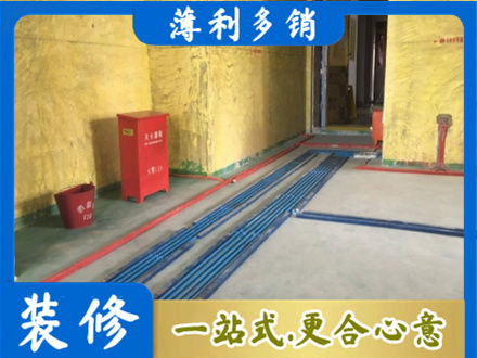 神农架水电工程设计