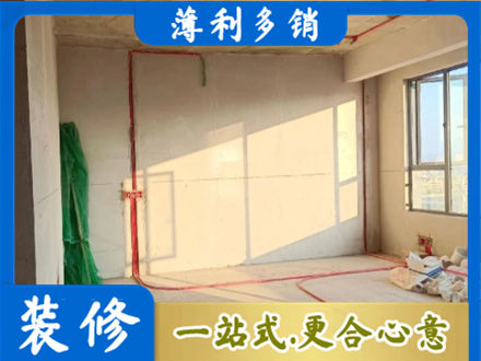 神农架水电改造