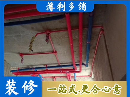 神农架水电施工