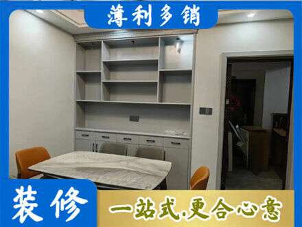 神农架餐边柜定制