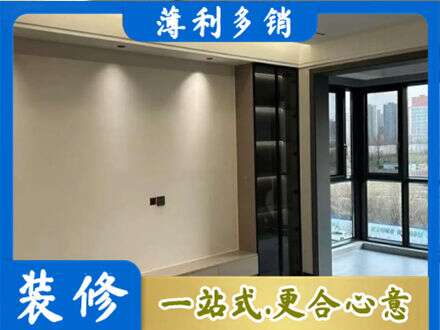 神农架定制电视柜