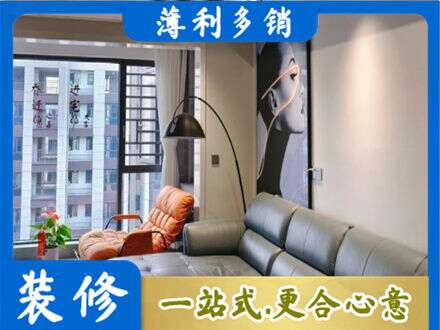 神农架墙面刷艺术漆