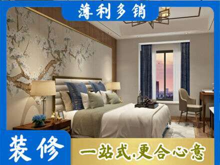 神农架主卧刷艺术漆