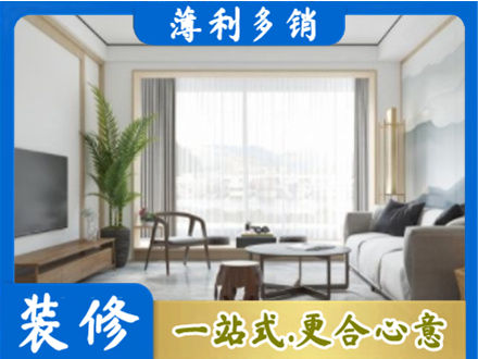 神农架阳台装修案例